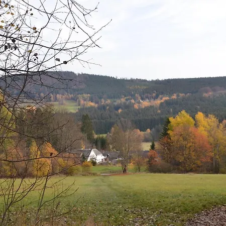 Gaudeamus